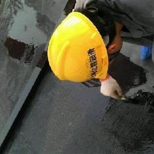 aoa体育在线登录入口_AOA（中国）员工在施工